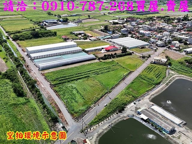 台南將軍農地-4