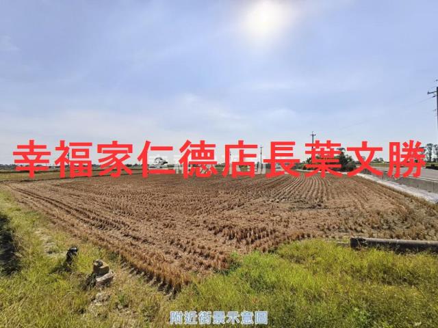 台南後壁農地-11