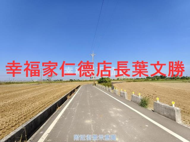 台南後壁農地-14