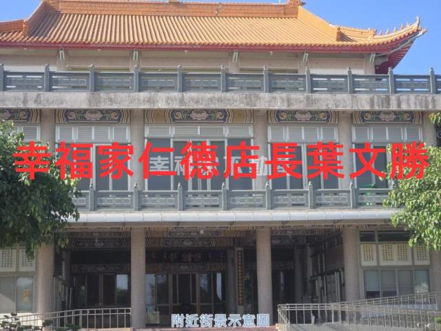 台南後壁農地-5