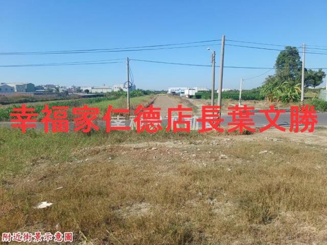 台南安南農地-3