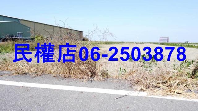 台南七股農地-3