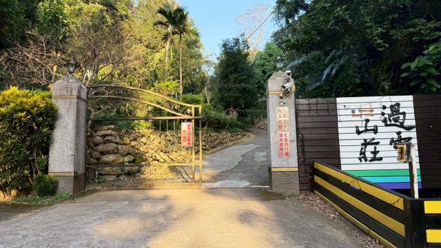 關西社區型平坦小農地