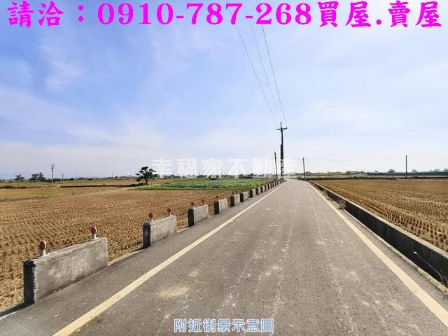 台南市楠西區土地農地建地iB13127