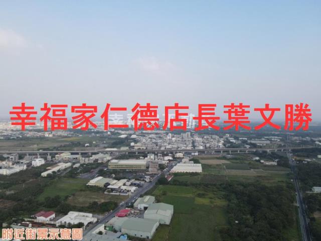 仁德農地-3