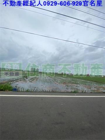 嘉義農地-1