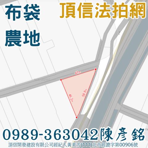 嘉義布袋法拍農地-2