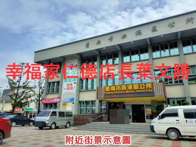 台南西港農地-13