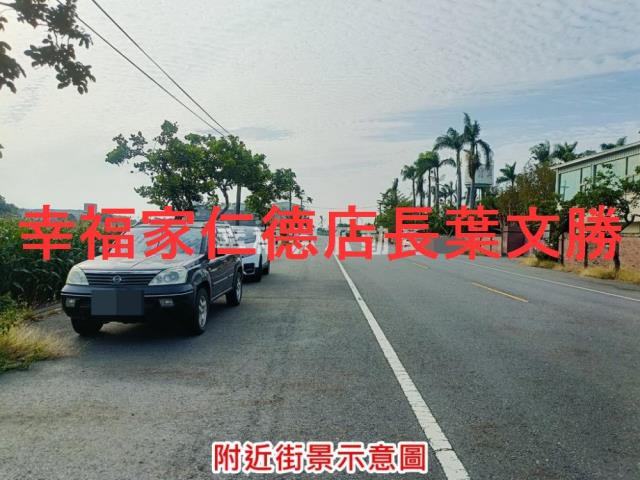 新市潭頂庄邊2分2雙面路農地新市區農地