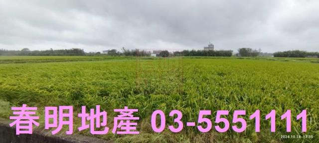 新竹湖口農地建地徵收地重劃地房屋買賣租賃