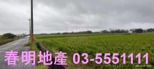 新竹新豐農地-5