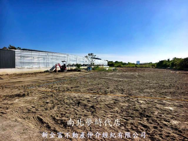 近新吉工業區美美農地