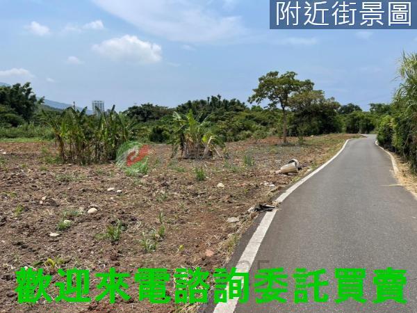 開心農場淡水區溪邊土地