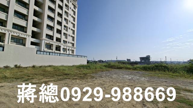 善化土地農地建地南枓台南建地土地南科房屋買賣