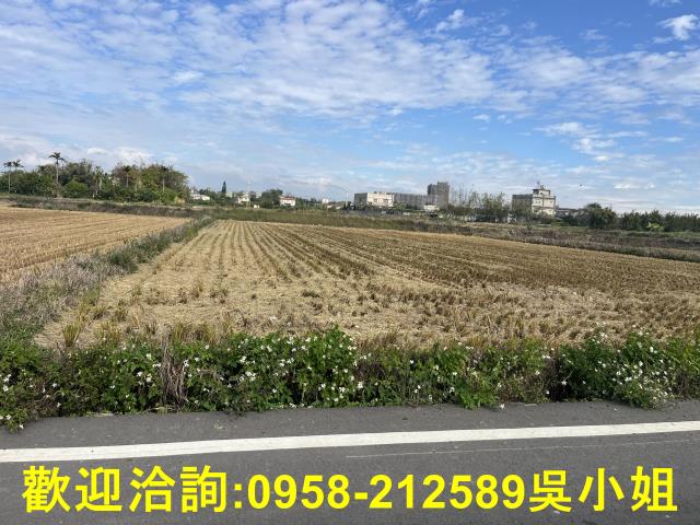 新竹縣內灣石湖休閒農林地春明地產035551111