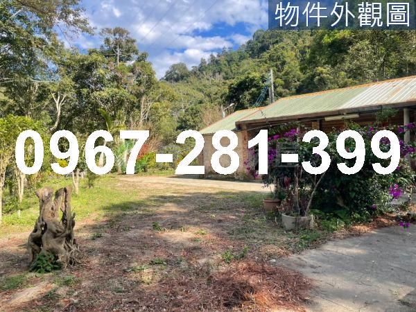 苗栗南庄農地-1