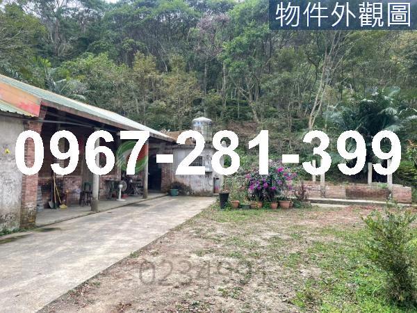 苗栗南庄農地-2