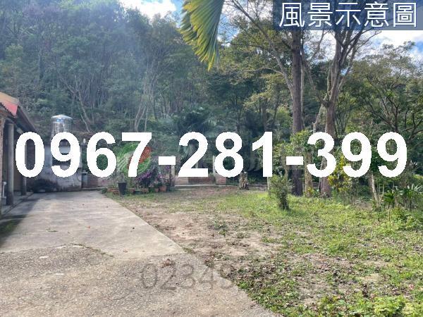 苗栗南庄農地-3