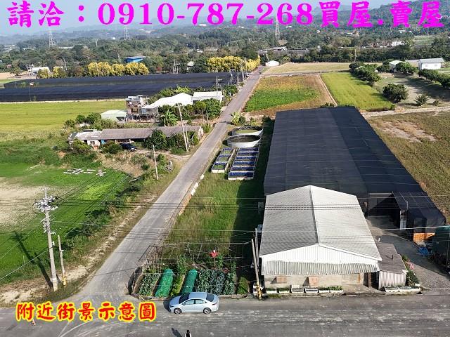 台南房屋柯辣媽鹽水區鹽水近台灣詩路525農地