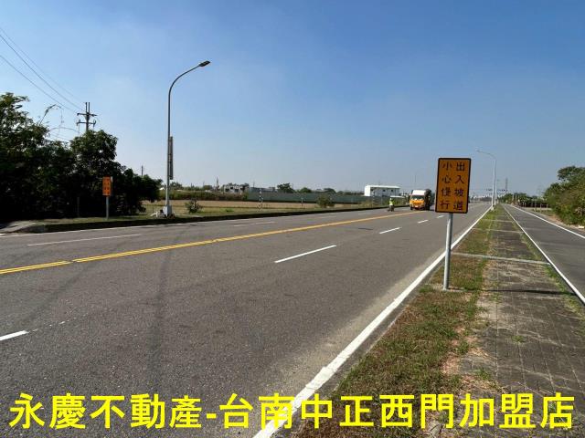 台南新化農地-2