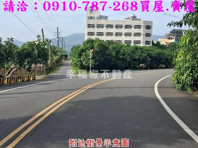 左鎮農牧林業地整合出售