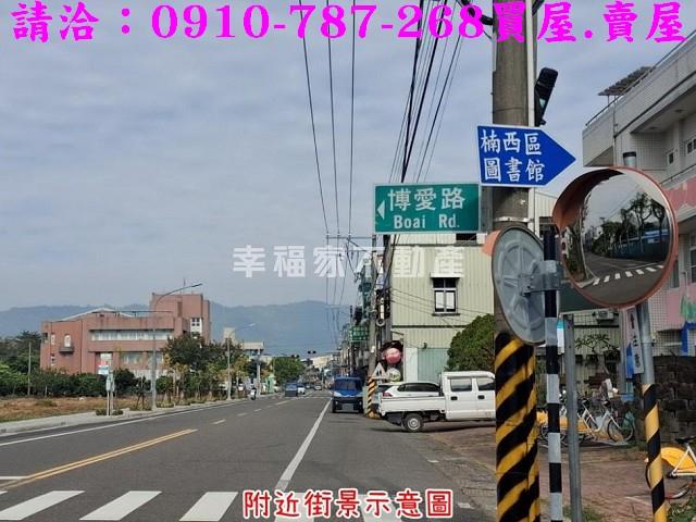 台南楠西農地-11