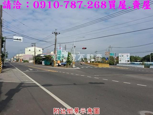 台南土地農地工業地建地廠房農舍道路用地