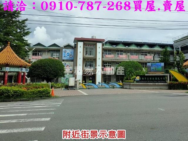 台南西港農地-11