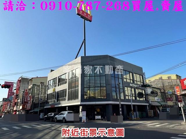 台南麻豆農地-10