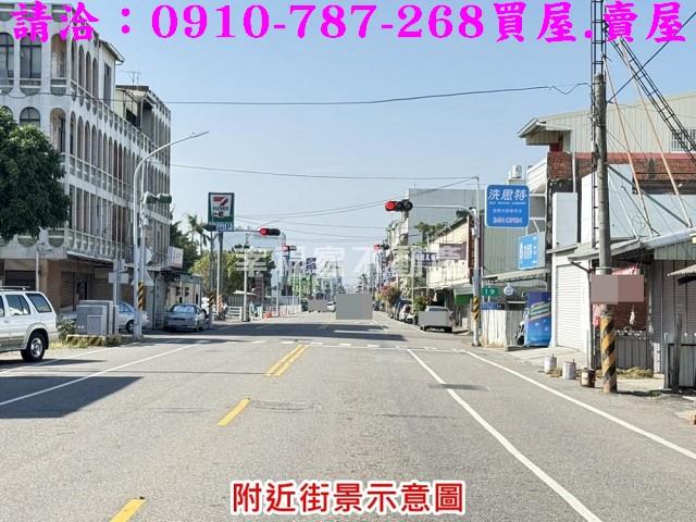 七股農地一般農業區台南農地農牧用地