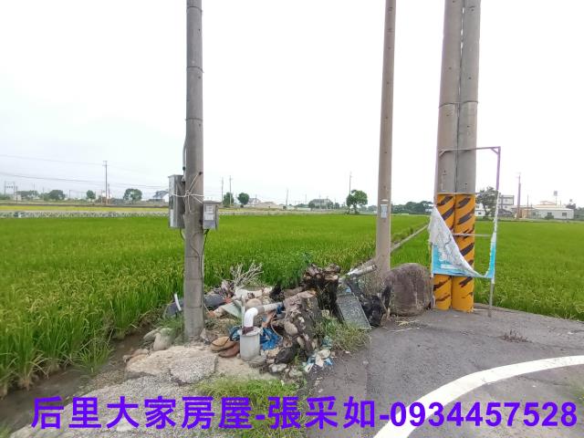 苗栗苑裡農地-7