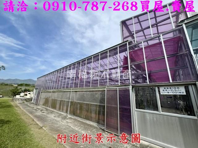 台南楠西農地-13