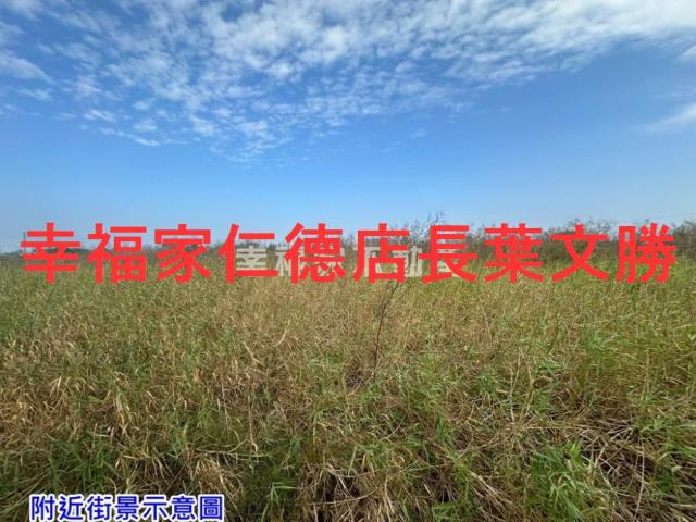 關廟農地有水有電資材室