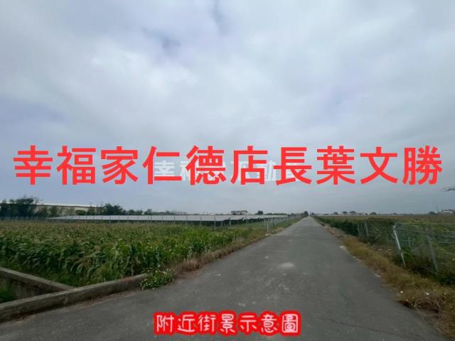鹽水農地-13