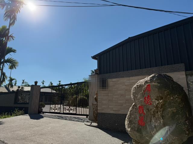 屏東市農地土地畜牧場養豬豬舍太陽能屋頂光電投資開發出售