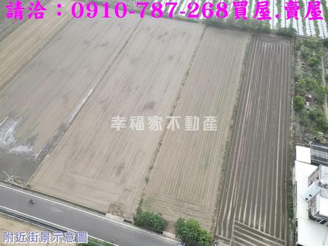 歸仁近國一農地廠房