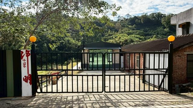 新竹縣橫山鄉農地農舍休閒地