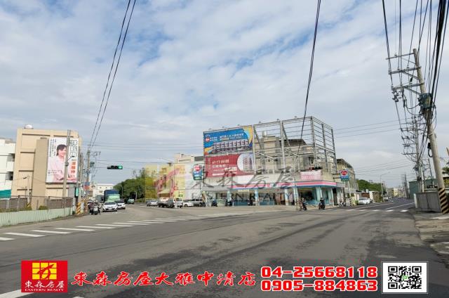 台中神岡農地-1