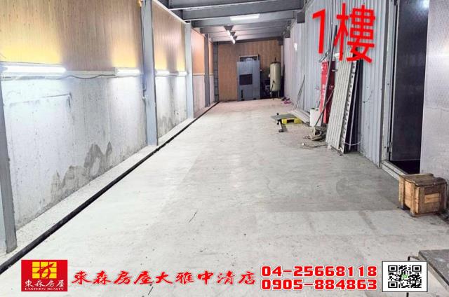 台中大雅農地-0