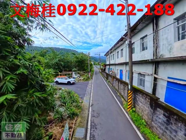 宜蘭員山農地-7