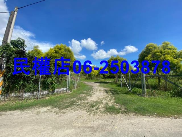 麻豆交流道近新樓醫院近百坪都計內農地