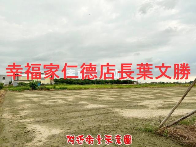 台南將軍農地-9