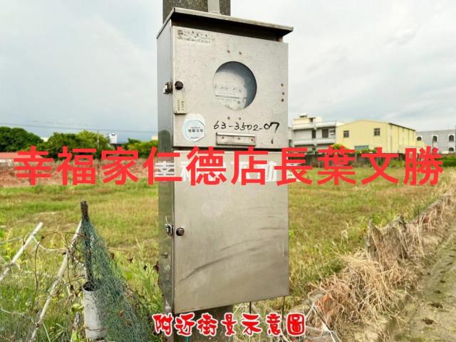 台南將軍農地-6