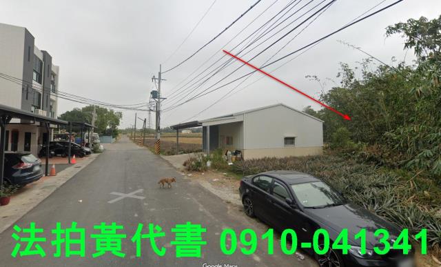 民雄農地法拍-8