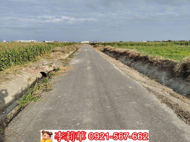 麻豆麻豆工業區庒內雙面路農地住商姚語宸