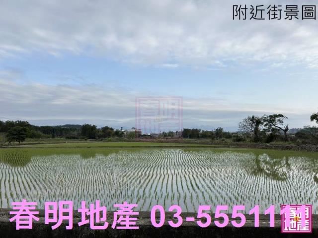 新竹竹北農地-11