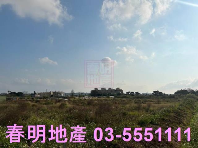 新竹新豐農地-2