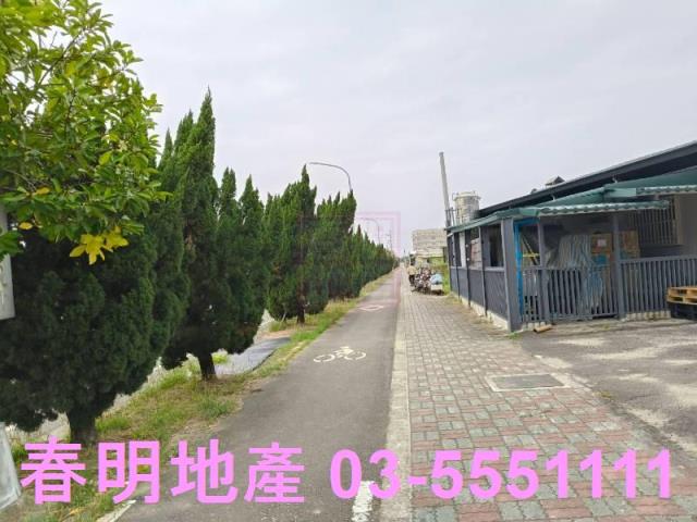 新竹縣竹北市豐田派出所雙面臨路美農地春明地產