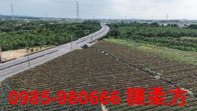 嘉義阿魯米建地農地買賣台灣房屋嘉義湖子內店富鑫團隊呂昆佩