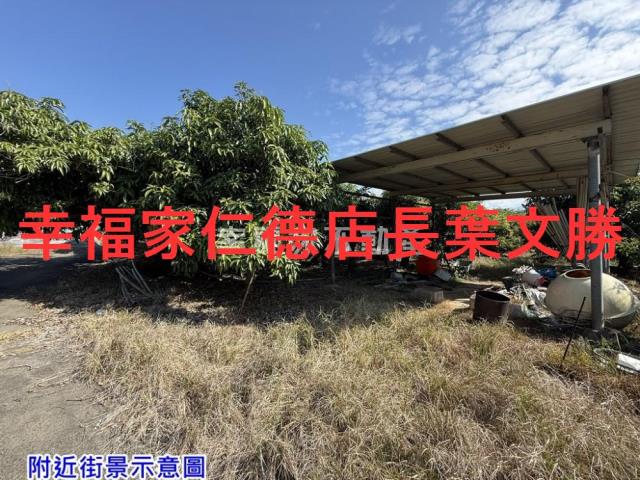 台南農地-5